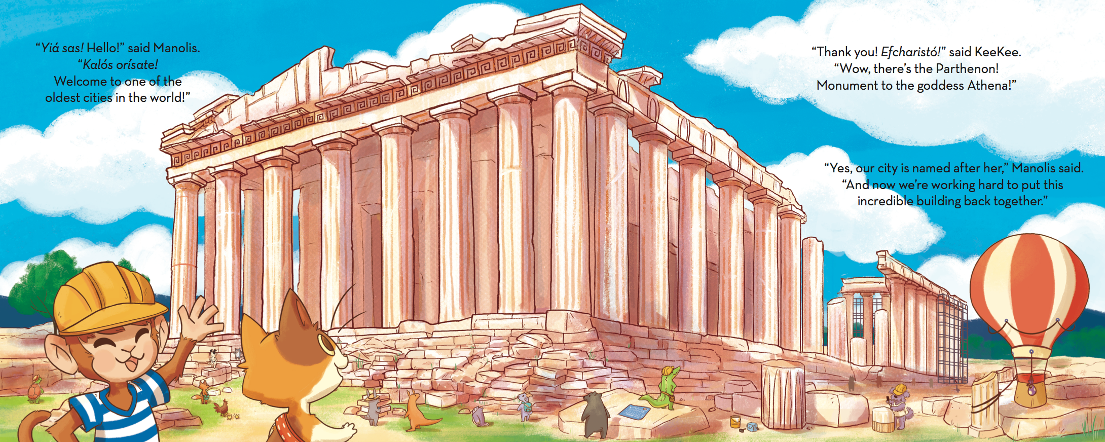 KKBA_Athens_Parthenon