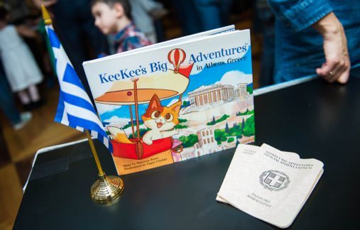 KeeKee_s Launch Adventures at the Embassy of Greece
