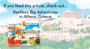 Athens Picture Book
