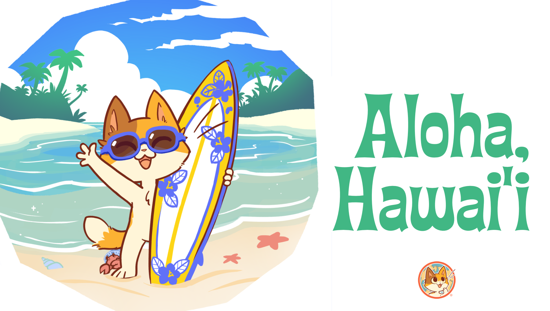 eMail_Hawaii